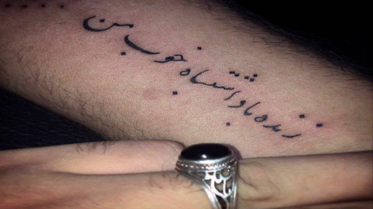  از من نگذر نمیتونم با صدای زن